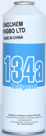 R-134A фреон (хладон) 0,5 кг