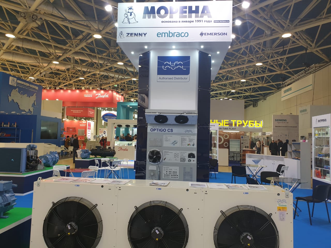 «МИР КЛИМАТА -2019» на стенде компании «МОРЕНА» Вадим Новиков представил бренд Alfa-Laval «МИР КЛИМАТА -2019» на стенде компании «МОРЕНА» Вадим Новиков представил бренд Alfa-Laval