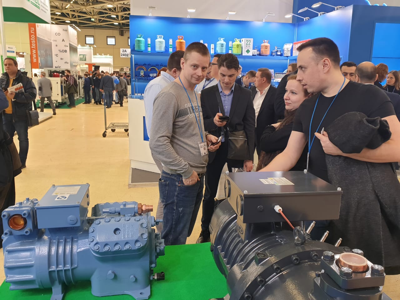 мир климата 2019 мир климата 2019