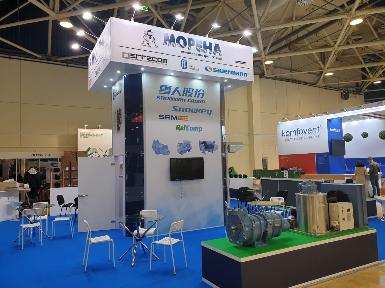 мир климата 2019 мир климата 2019