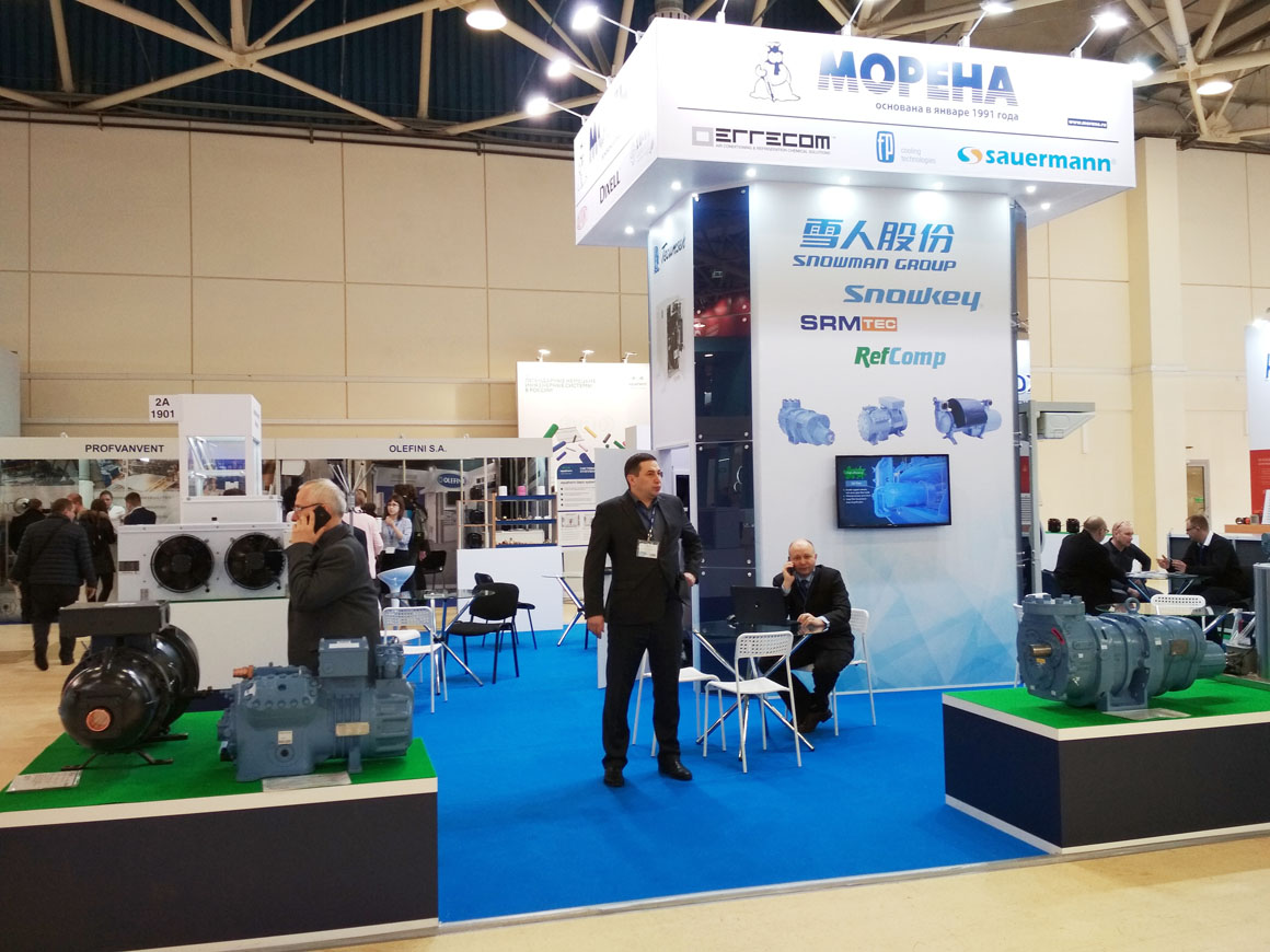 Выставка «МИР КЛИМАТА – 2019» Выставка «МИР КЛИМАТА – 2019»