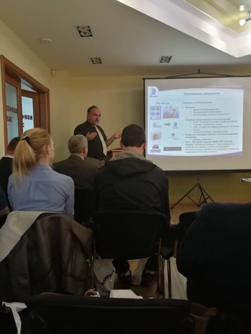 технический семинар в Иркутске