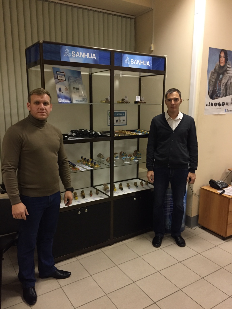 технический семинар в городе Волгограде