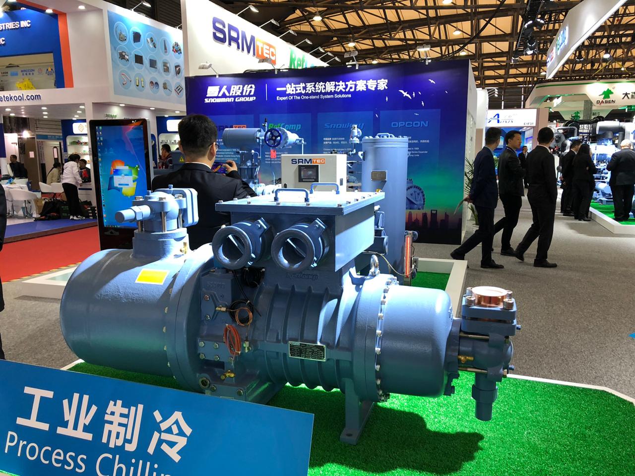 Международная выставка CHINA REFRIGERATION Международная выставка CHINA REFRIGERATION