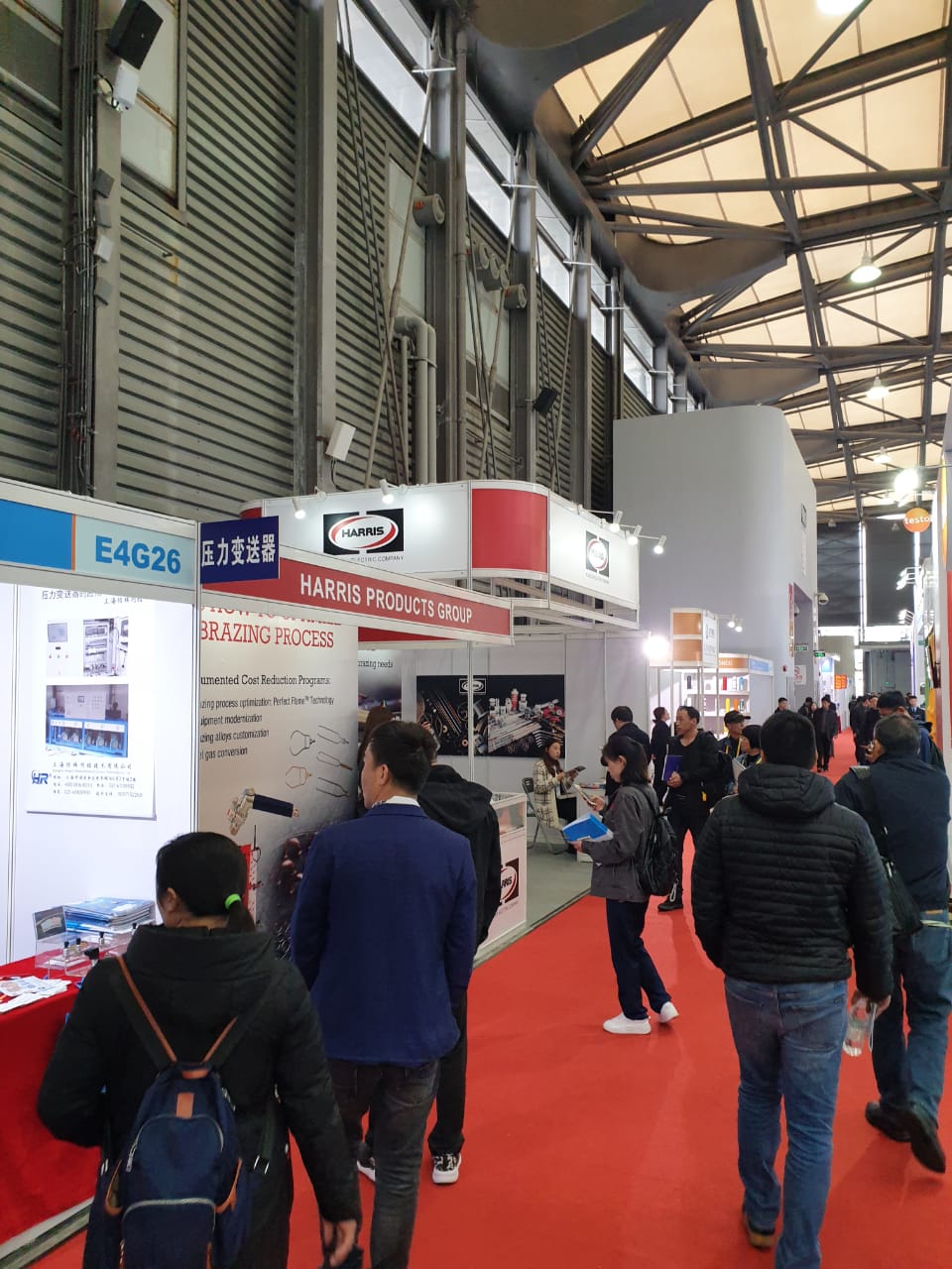 Международная выставка CHINA REFRIGERATION Международная выставка CHINA REFRIGERATION