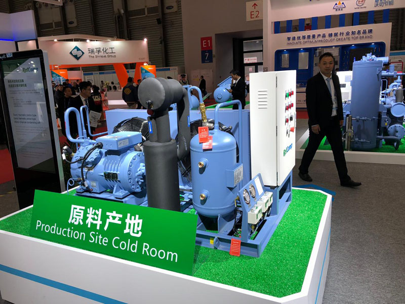 стенд компании RefComp на выставке «China Refrigeration 2019 Shanghai» стенд компании RefComp на выставке «China Refrigeration 2019 Shanghai»