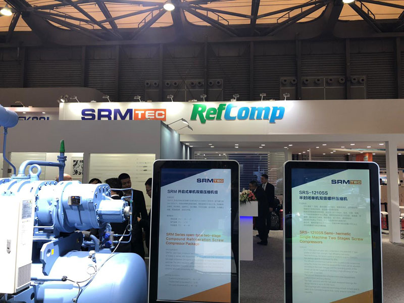 стенд компании RefComp на выставке «China Refrigeration 2019 Shanghai» стенд компании RefComp на выставке «China Refrigeration 2019 Shanghai»