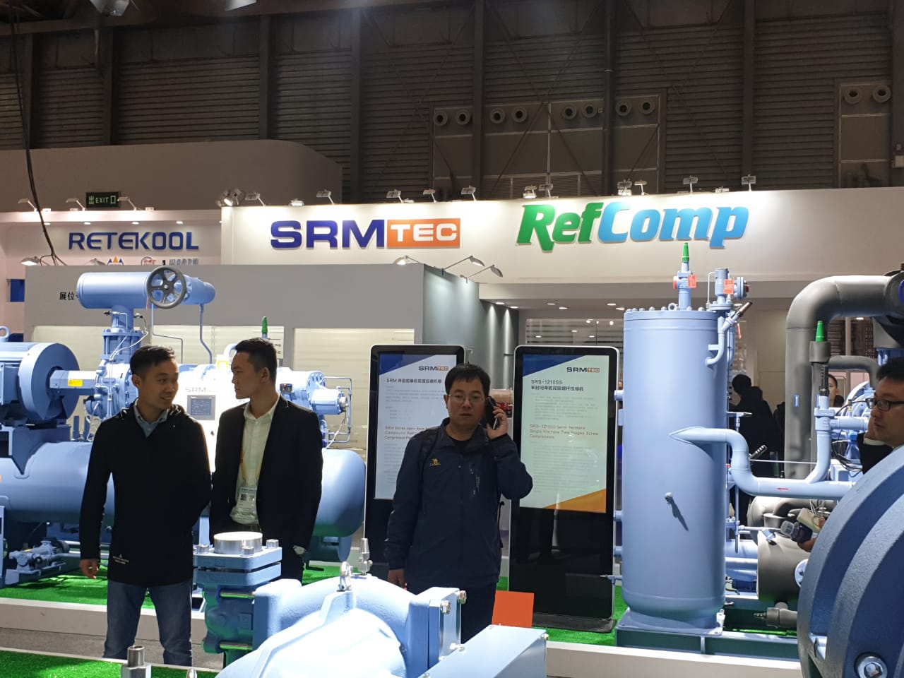 стенд компании RefComp на выставке «China Refrigeration 2019 Shanghai» стенд компании RefComp на выставке «China Refrigeration 2019 Shanghai»