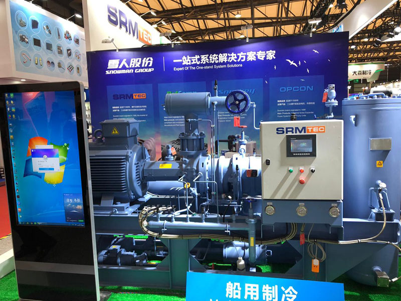 стенд компании RefComp на выставке «China Refrigeration 2019 Shanghai» стенд компании RefComp на выставке «China Refrigeration 2019 Shanghai»