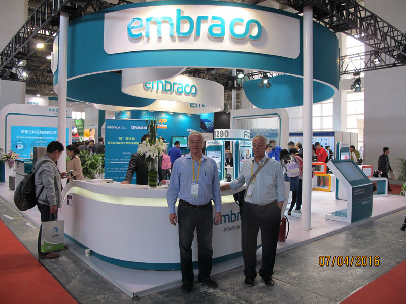 стенд Embraco стенд Embraco
