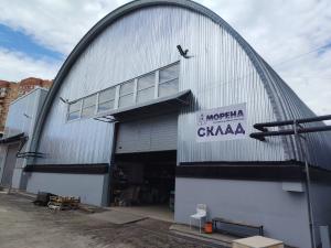 Центральный склад (Интернет-магазин), г. Лобня