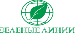 Зеленые Линии