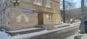 г. Тула г. Тула