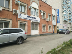 г. Ижевск г. Ижевск