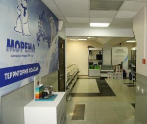 г. Москва
