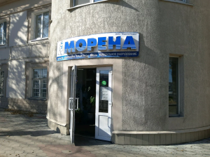 г. Курск г. Курск