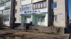 г. Нижний Новгород г. Нижний Новгород