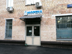 г. Москва г. Москва