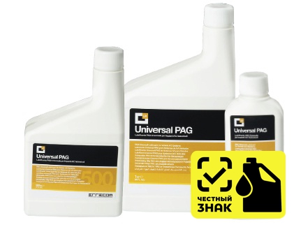 Масло синтетическое Universal PAG - 250ML Errecom OL6002.Q.P2