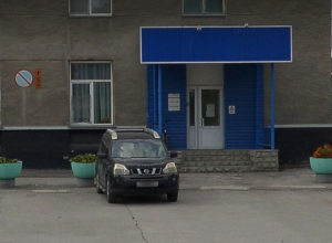 г. Новосибирск