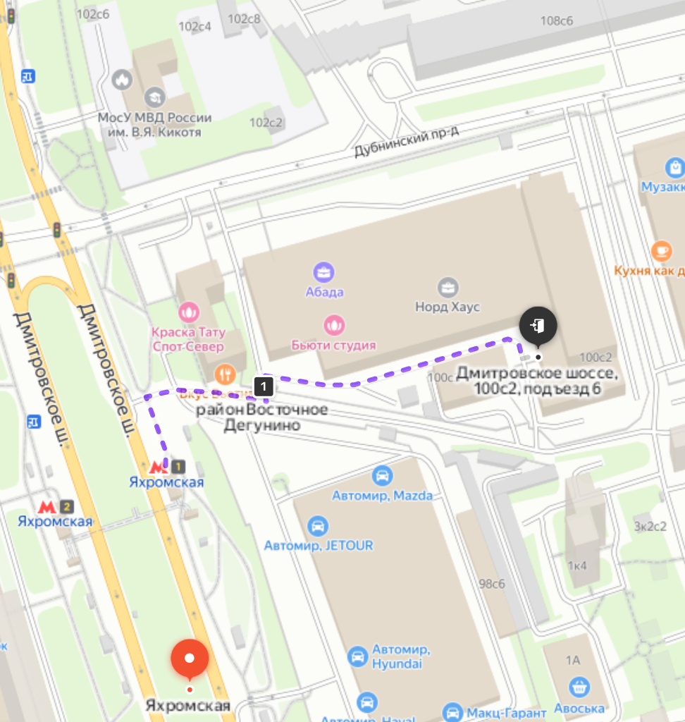 Яхромская Навигатор онлайн_ построение маршрута на карте Яндекс Карты.png