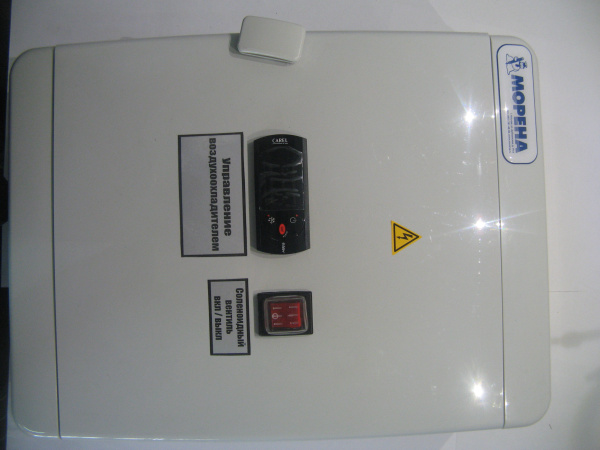 Щит 31AC16/PJEZC/ch