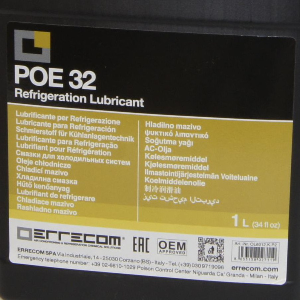 Масло синтетическое POE 32 1л Errecom OL6012.K.P2