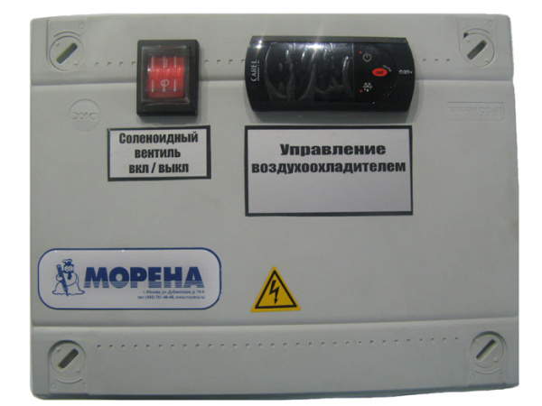 Щит 1-2 8AC3 / PJEZC / ch