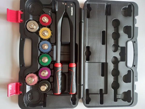 Труборасш. 138003