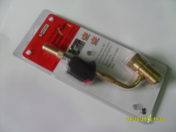 Горелка BTS-8062