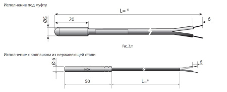 Скриншот 06.03.24_14.56.00