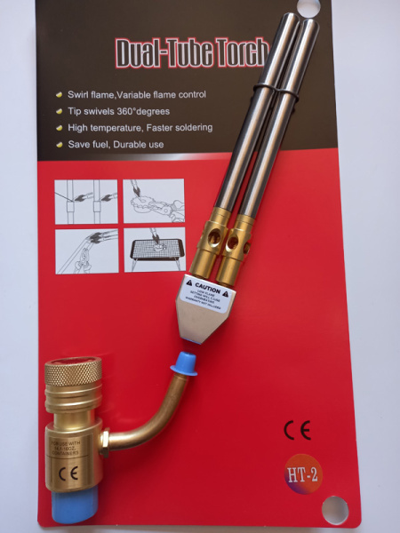 Горелка HT-2 RTM