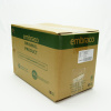 Компрессор EMX6210U 220-240V 50Hz  EMBRACO 51330096099ZS