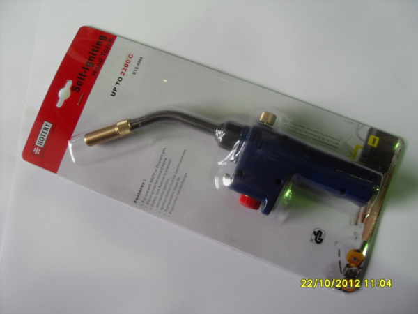 Горелка BTS-8088