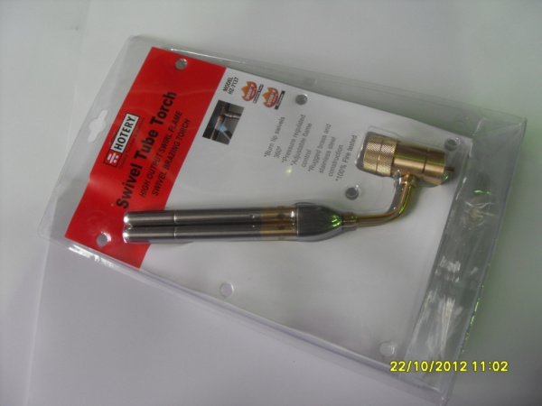 Горелка HZ-7137