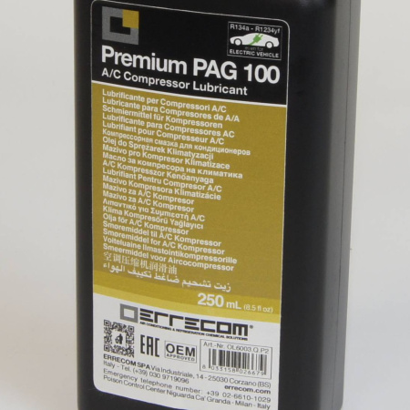 Масло синтетическое LR-PAG 100 - 250ML Errecom OL6003.Q.P2