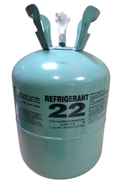 R22 фреон (хладон) 13,6кг ГПП