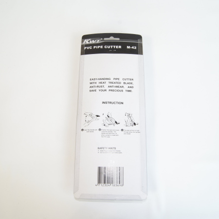 Ножницы для шланга M-42 Asian First