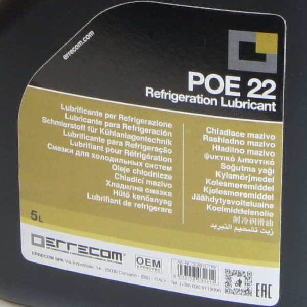 Масло синтетическое POE 22 5л Errecom OL6011.P.P2