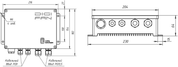 Регулятор скорости вращения FP-FSR-8 ФРИГОПОИНТ