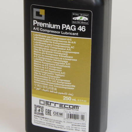Масло синтетическое PAG-46  0,25 л Errecom OL6001.Q.P2