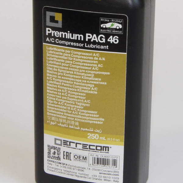 Масло синтетическое PAG-46  0,25 л Errecom OL6001.Q.P2