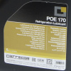 Масло синтетическое POE 170 5л Errecom OL6020.P.P2