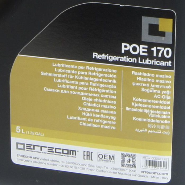 Масло синтетическое POE 170 5л Errecom OL6020.P.P2