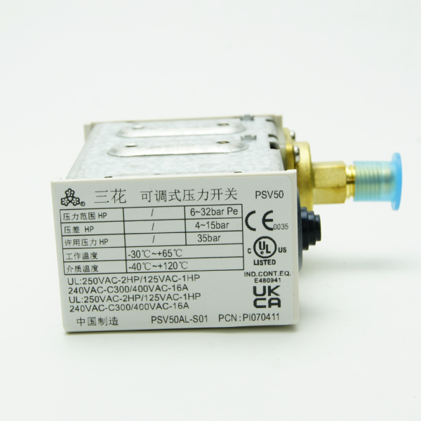 Реле давления PSV50AL-S01 SANHUA 10660014202