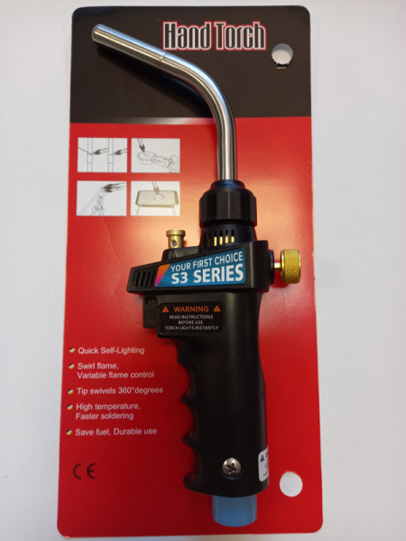 Горелка RTM-033 RTM