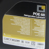 Масло синтетическое POE 68 5л Errecom OL6016.P.P2