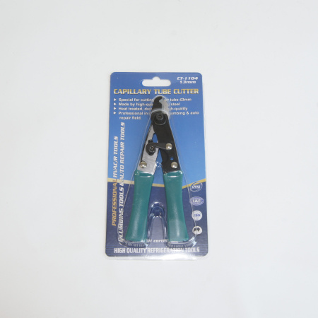 Ножницы для кап.CT-128  Asian First CH-128/CT-128/CТ-1104