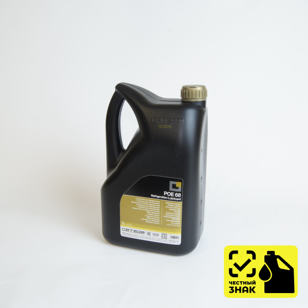 Масло синтетическое POE 68 5л Errecom OL6016.P.P2