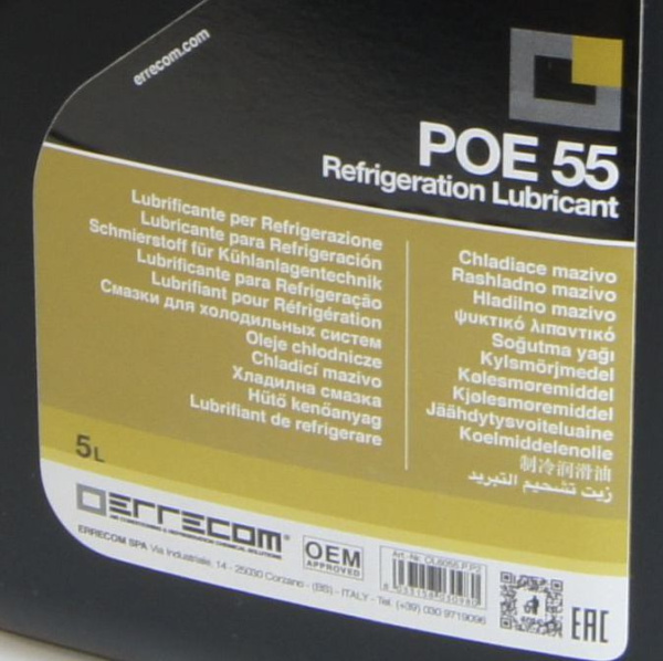 Масло синтетическое POE 55 5л Errecom OL6055.P.P2